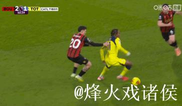 英超-帕利尼亚倒勾塞梅尼奥绝杀 热刺2-3伯恩茅斯 英超-帕利尼亚倒勾塞梅尼奥绝杀 热刺2-3伯恩茅斯