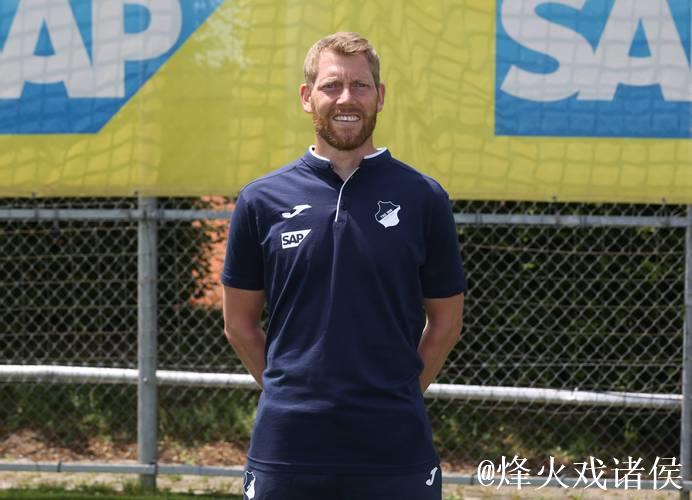 霍芬海姆俱乐部宣布与主教练许路德结束合作 霍芬海姆俱乐部宣布与主教练许路德结束合作