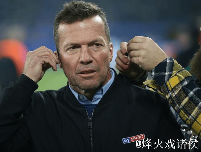 马特乌斯：不解德甲俱乐部为何没有“积蓄”