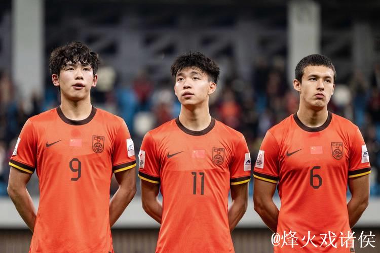 U23男足亚洲杯阵容出炉 王钰栋、拜合拉木领军 U23男足亚洲杯阵容出炉 王钰栋、拜合拉木领军