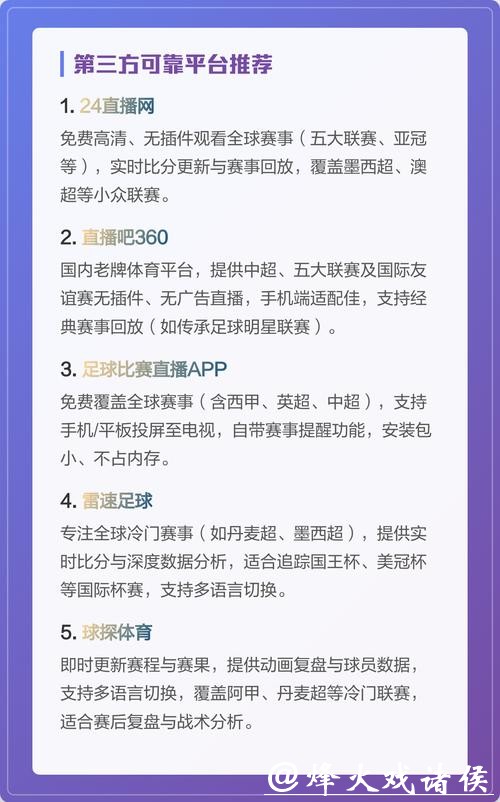 可以这样拓展 可以这样拓展